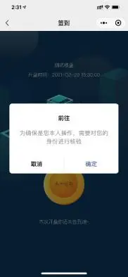 tp钱包有个感叹号怎么办_tp钱包有个感叹号怎么办_tp钱包有个感叹号怎么办