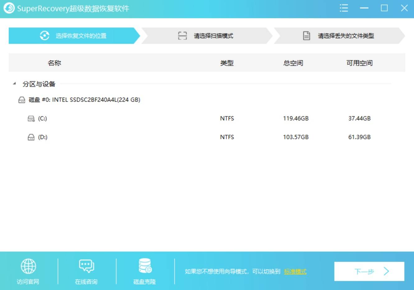 tp钱包删除后如何恢复_钱包删除了_TP钱包删除后如何恢复