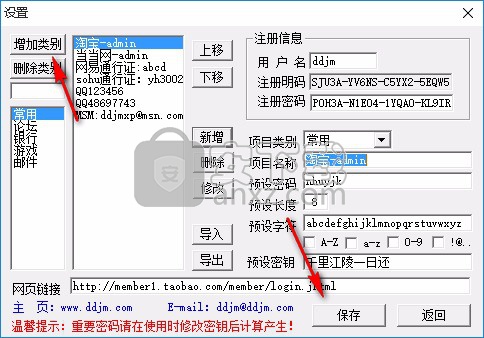 币安导入tp钱包_币安导入tp钱包_币安导入tp钱包