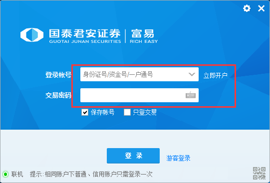 币安导入tp钱包_币安导入tp钱包_币安导入tp钱包