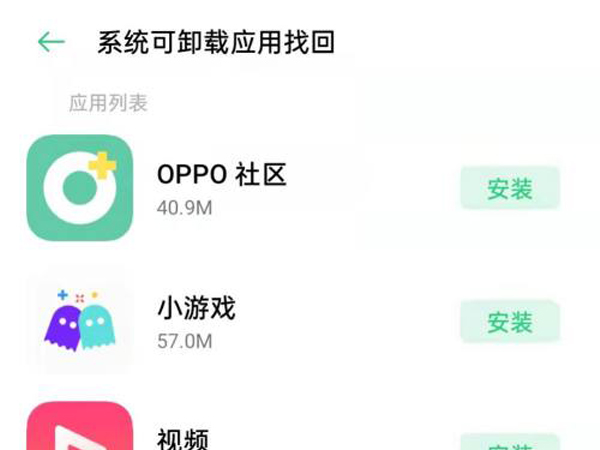 tp钱包不小心删了_tp钱包删除了怎么办_tp钱包删除钱包