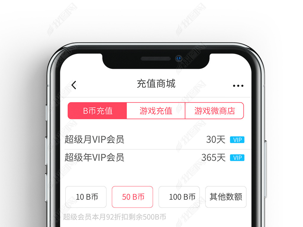 钱包充钱充不了怎么回事_tp钱包如何充钱_怎么给微信钱包充钱