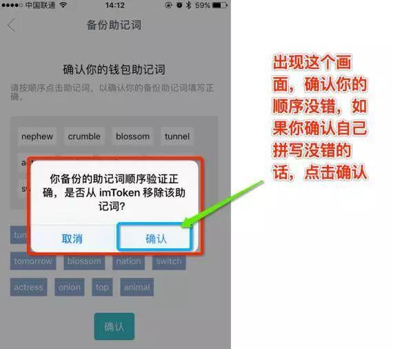 tp钱包签名验证失败-TP钱包签名验证失败？原因竟然是这个