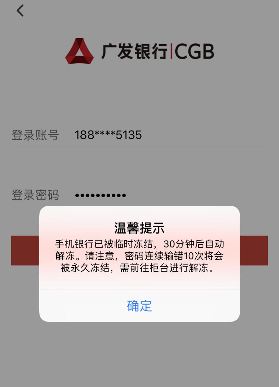 钱包签名授权_tp钱包签名验证失败_钱宝签名验证失败