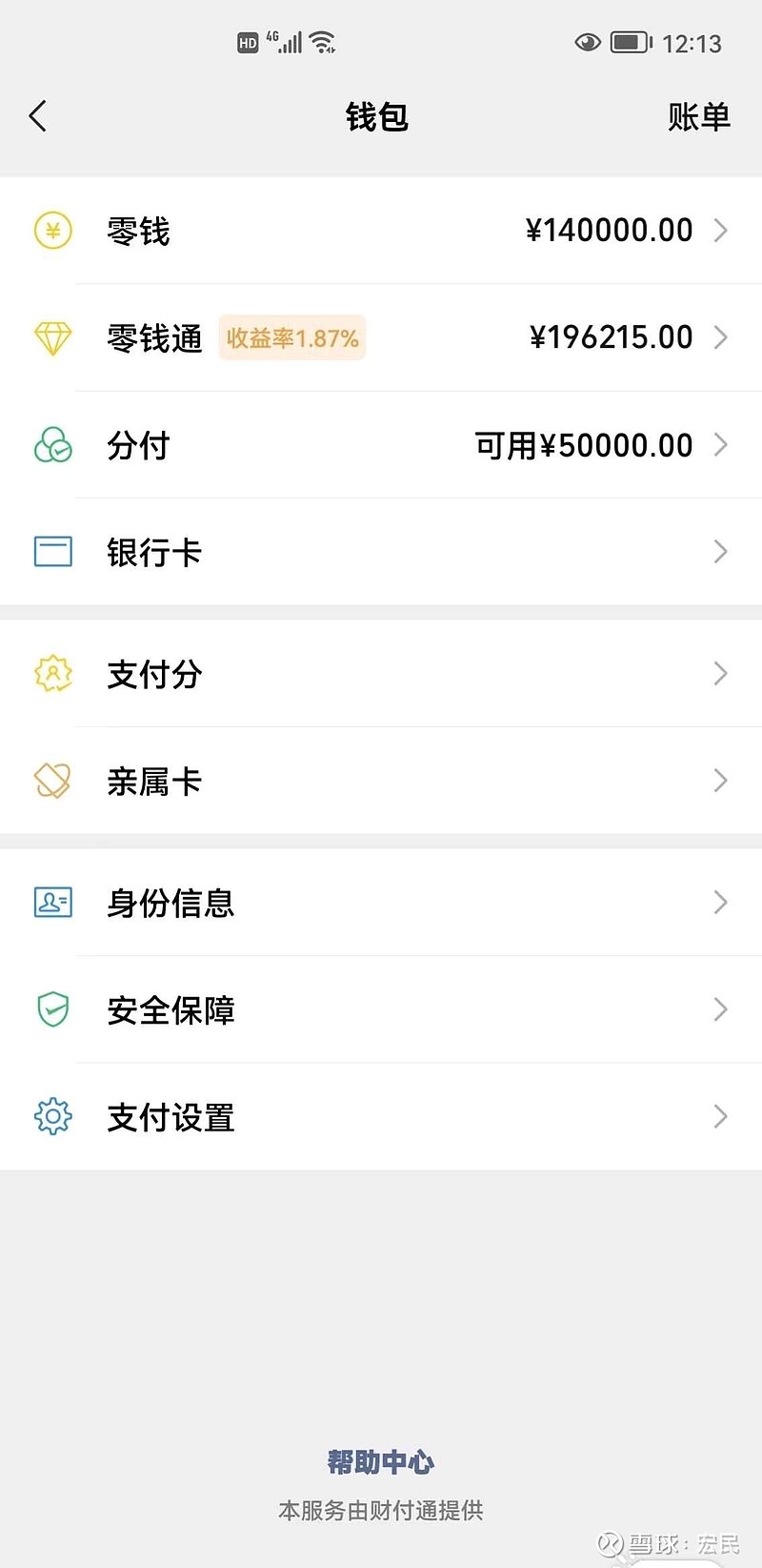 tp钱包怎么添加网络-轻松添加区块链网络，TP钱包教程大揭秘