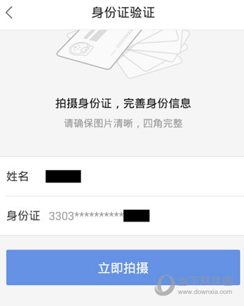 币种钱包怎么转换成钱_钱包里的币怎么换成人民币_tp钱包上怎么买币比较换算