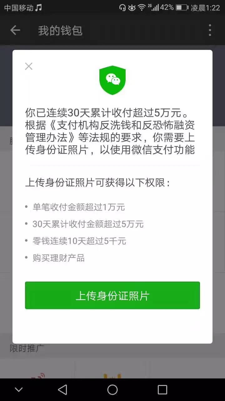 tp钱包转账签名失败怎样处理-遇到tp钱包转账签名失败？别慌，3招教你解决
