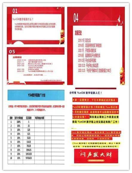 钱包里的币怎么换成人民币_在tp钱包怎么买币比较换算_币种钱包怎么转换成钱