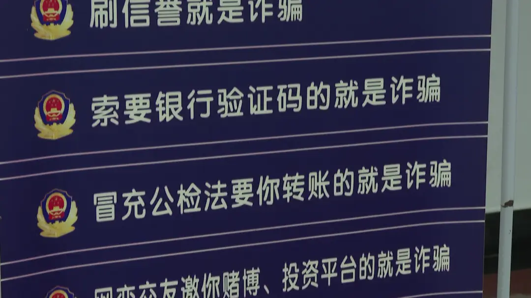 钱被骗找回来的几率有多大_tp钱包被骗能找回吗_找回被骗的钱
