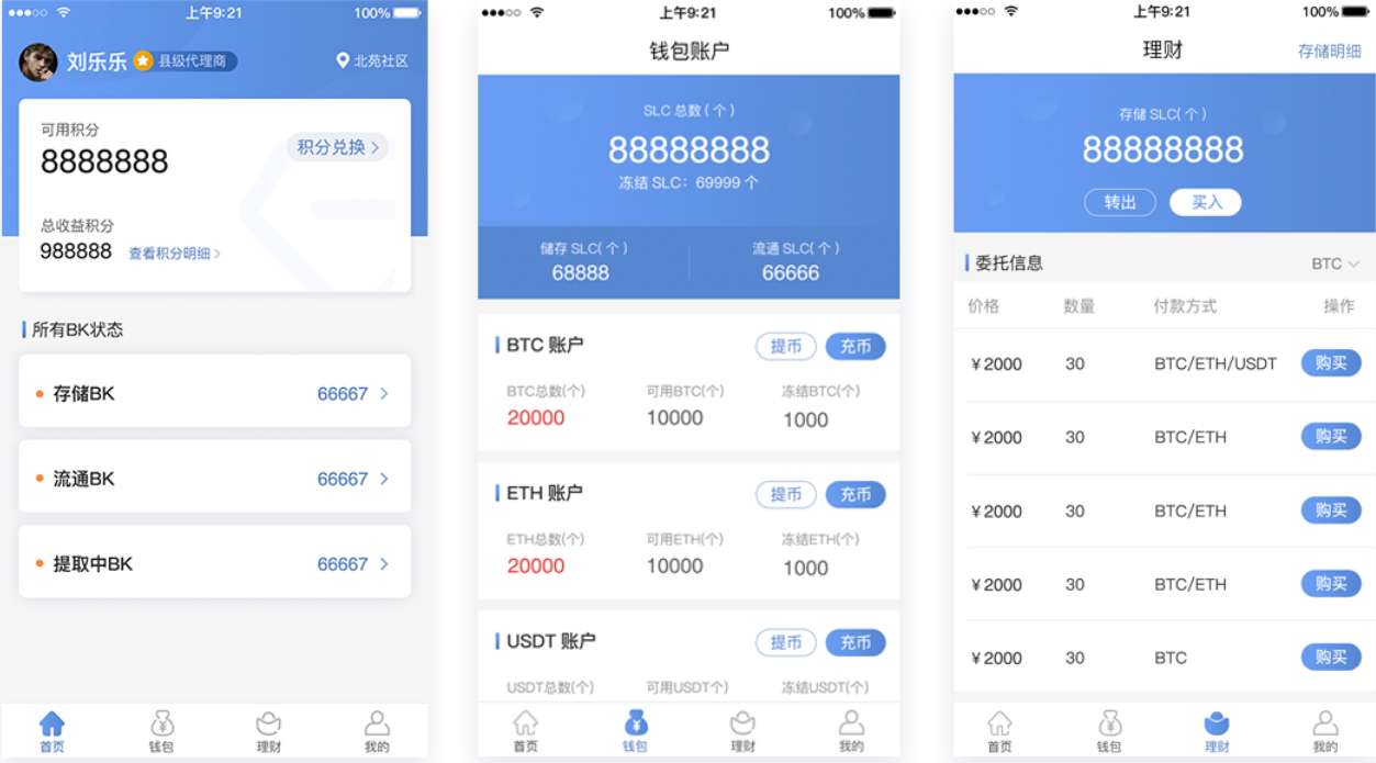 钱包连接不到互联网_tp钱包怎么连接dapp_tp钱包怎么连接钱包