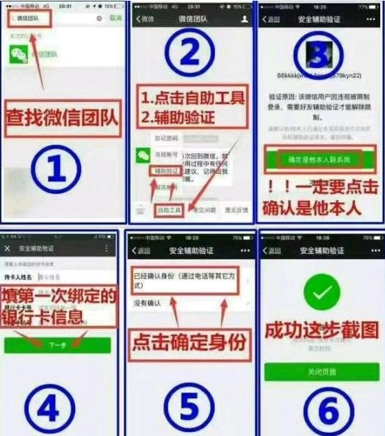 tp钱包官网下载app最新版本_钱包官方下载_钱包app官网下载安装