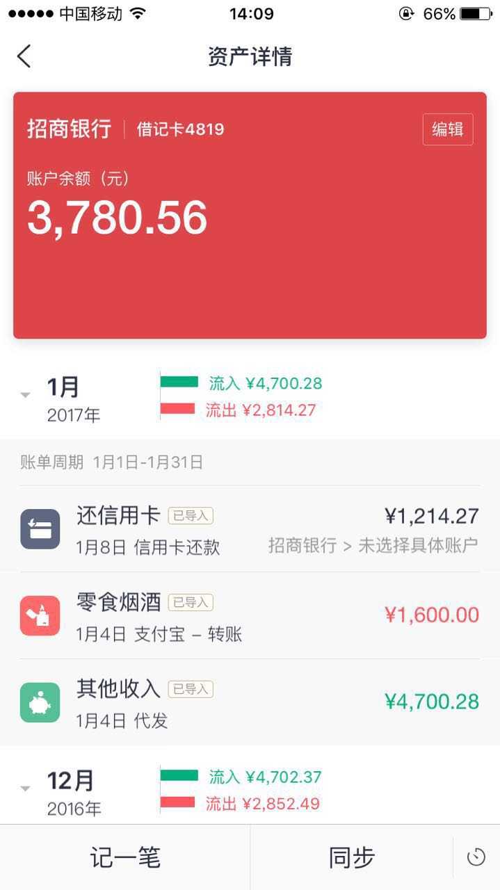 观察钱包是什么_tp钱包如何用观察钱包_tp钱包观察钱包怎么用