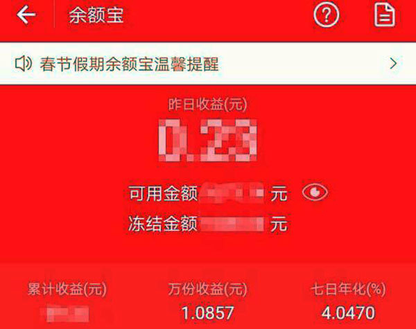 tp钱包观察钱包怎么用_观察钱包是什么_tp钱包如何用观察钱包
