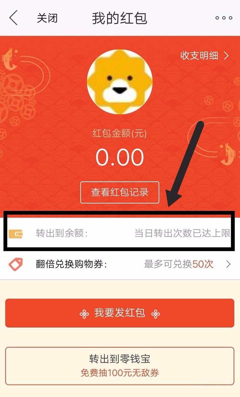观察钱包是什么_tp钱包观察钱包怎么用_tp钱包如何用观察钱包