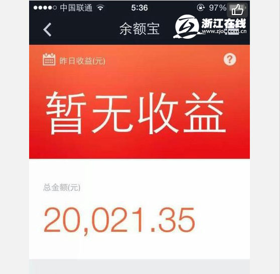 观察钱包是什么_tp钱包如何用观察钱包_tp钱包观察钱包怎么用