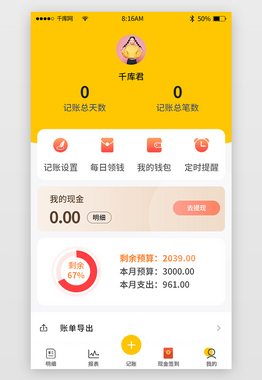 tp钱包下载官网_钱包下载官方最新版本安卓_tp钱包怎么下载
