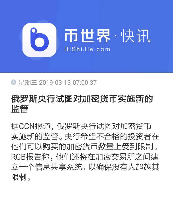 钱包兑换是什么意思_钱包兑换币_tp钱包兑换usdt