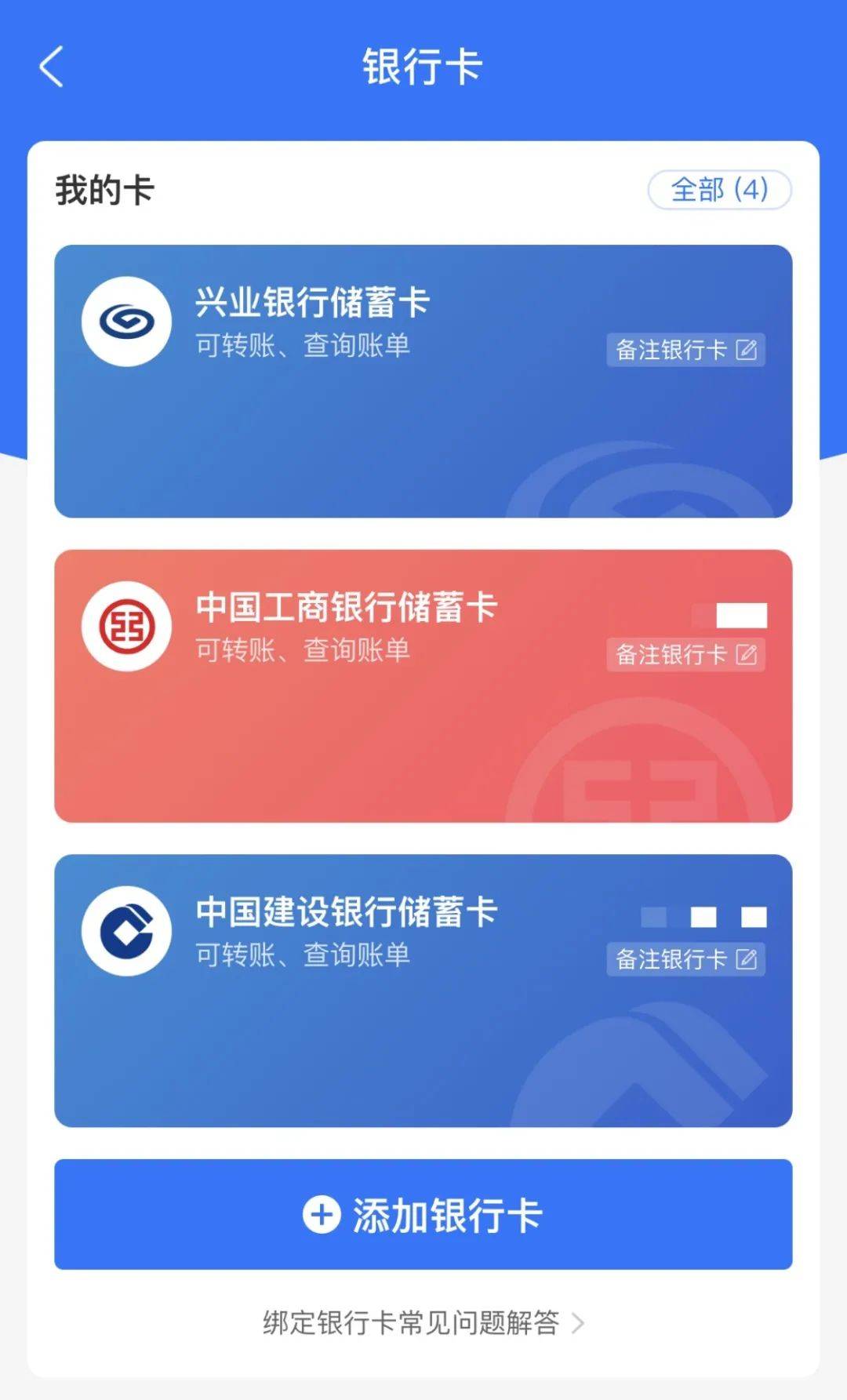 钱包兑换币_钱包兑换是什么意思_tp钱包兑换usdt