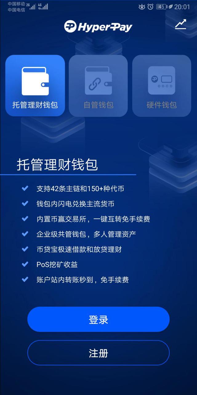 钱包是啥_tp钱包是干嘛的_钱包是干啥用的