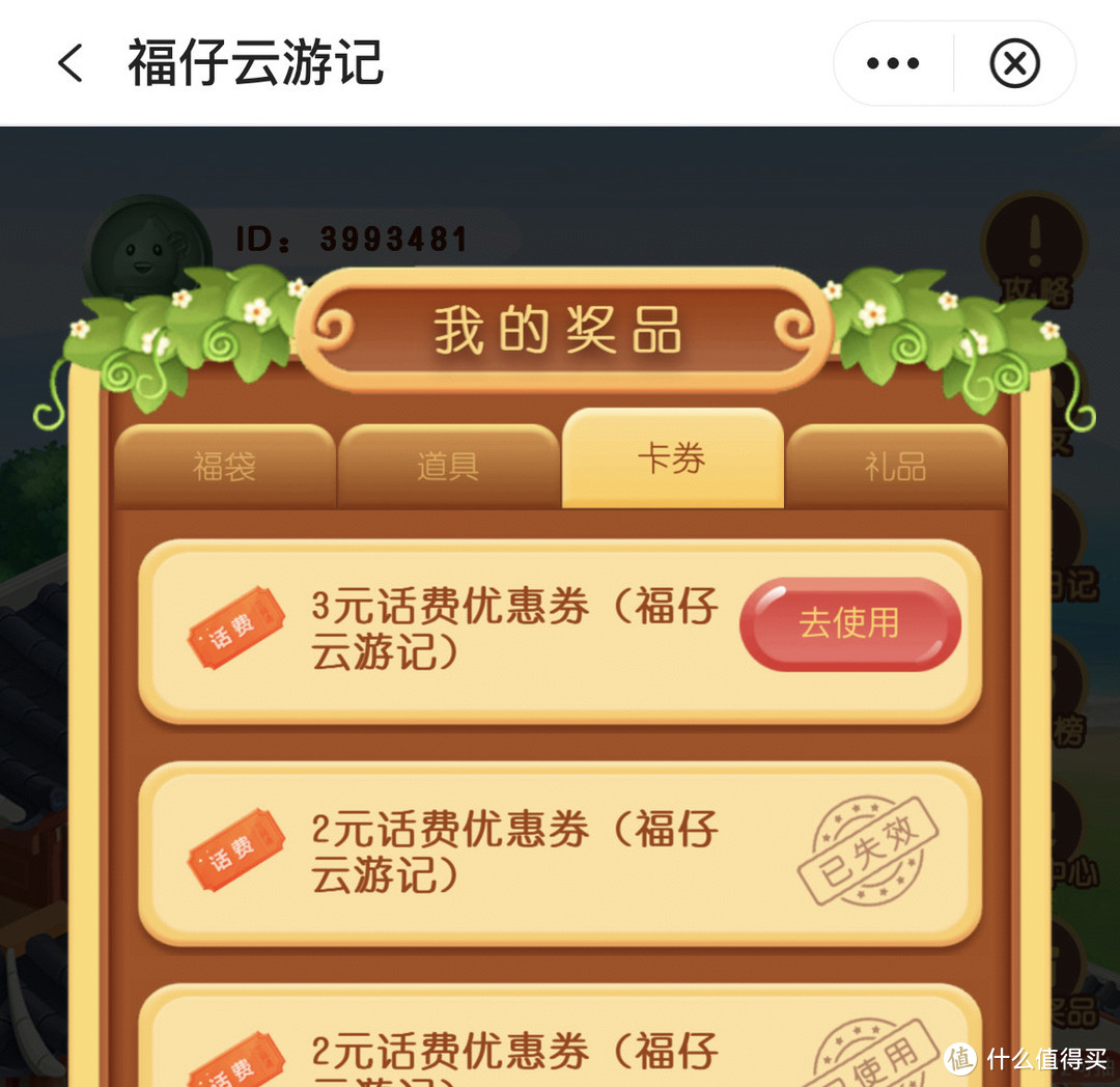 钱包币是啥_钱包币怎么买_如何在tp钱包买币