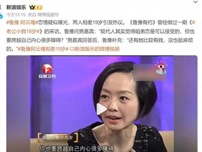 tp钱包骗局跑u_捡钱包新骗局_玖富钱包是不是骗局