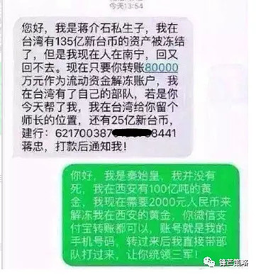 tp钱包pancake_钱包英语_钱包app