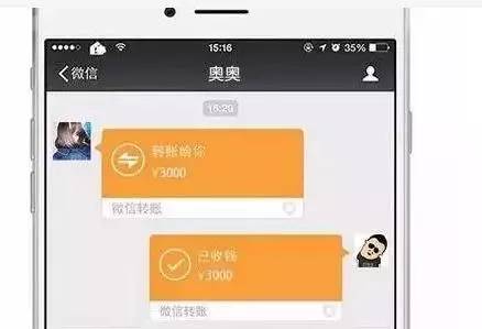 火币快钱包有app吗_如何从tp钱包转账到火币网_火币网的钱包地址
