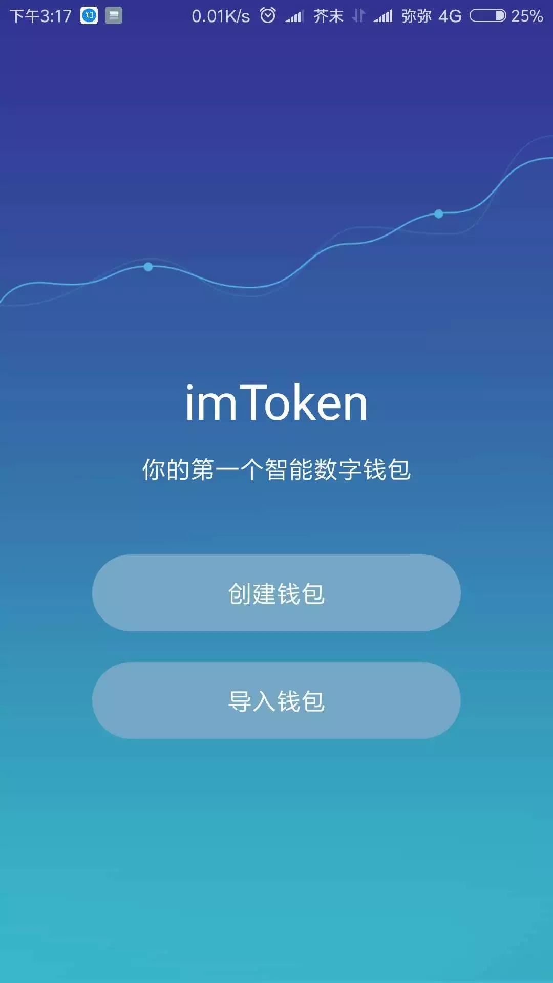 钱包购买的铭文在哪里看余额_tp钱包购买_钱包购买怎么看cdk