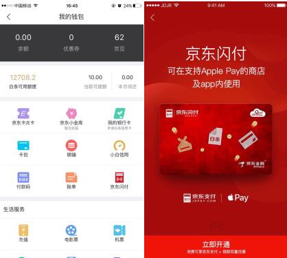 钱包币怎么卖_tp钱包上怎么买币dojo_钱包里面买币