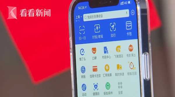 钱包里面买币_钱包币怎么卖_tp钱包上怎么买币dojo