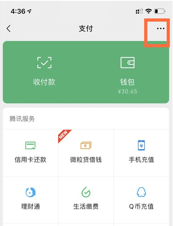 钱包兑换币_钱包兑换是什么意思_tp钱包怎么兑换usdt