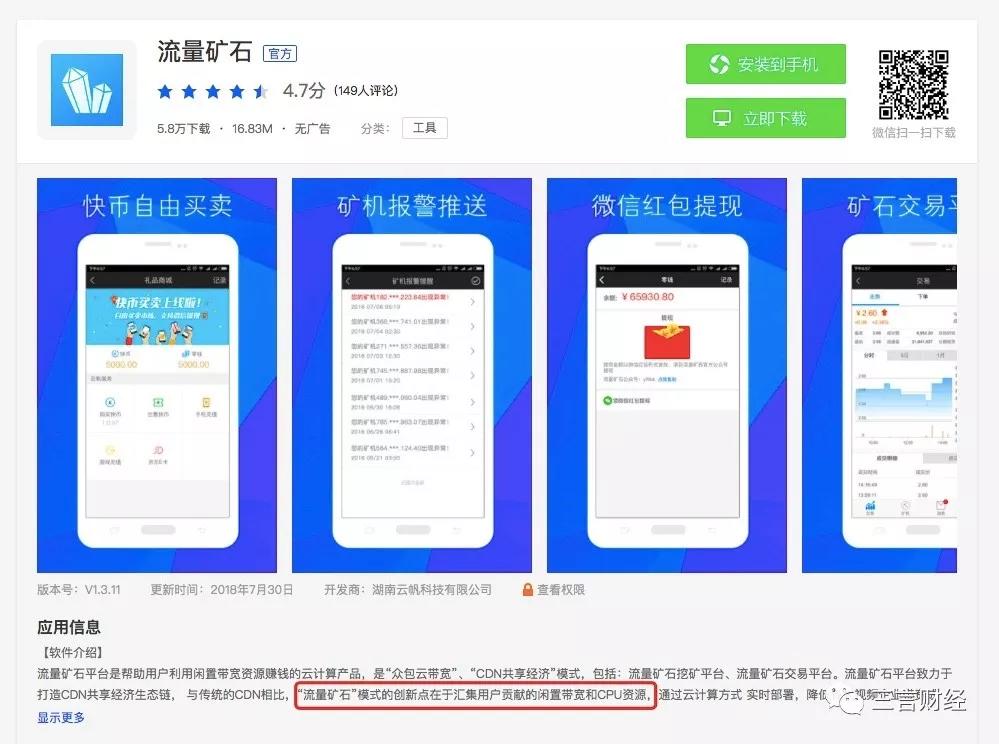 钱包授权被盗_钱包签名失败_tp钱包签名授权有风险吗