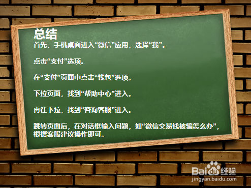 钱包薄饼怎么设置中文_tp钱包薄饼是什么_车上的tp是什么意思啊