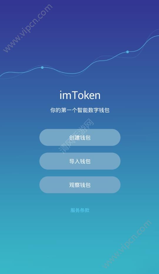 断掉的虎牙完整版链接_捡到钱包会倒霉吗_tp钱包链接会自动断掉