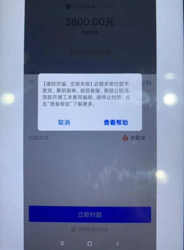 币钱包转交易所手续费是多少_tp钱包怎么把币转回火币交易所_钱包转币到交易所