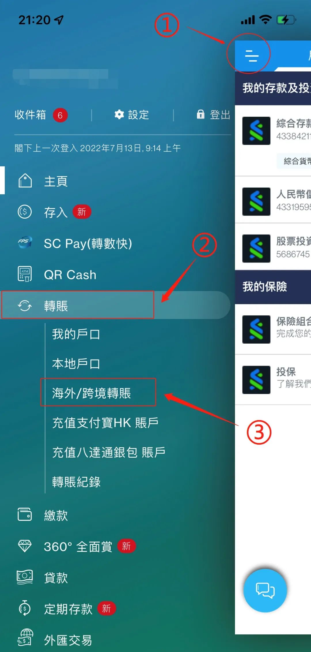 钱包客户电话是多少_钱包金服客服人工服务_tp钱包在线客服