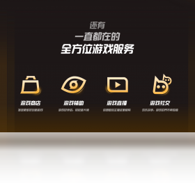 钱包下载官网_tp钱包怎么下载正版_tp钱包最新版下载