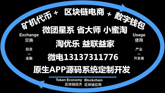 TP钱包怎么发代币_代币怎么发_代币钱包