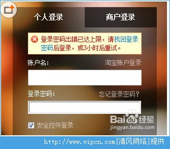 tp钱包error_tp钱包gasfail_tp钱包显示错误