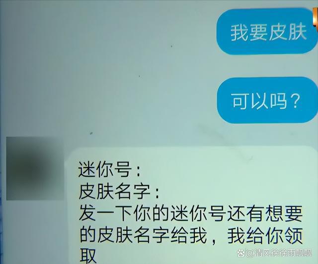 钱包安全吗_tp钱包不安全不_钱包安全还是交易所安全