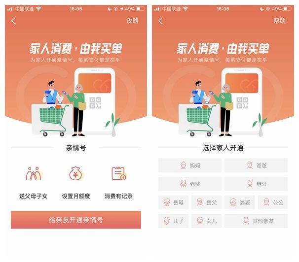 tp钱包买币手续费_shib钱包手续费_tp钱包手续费是什么币