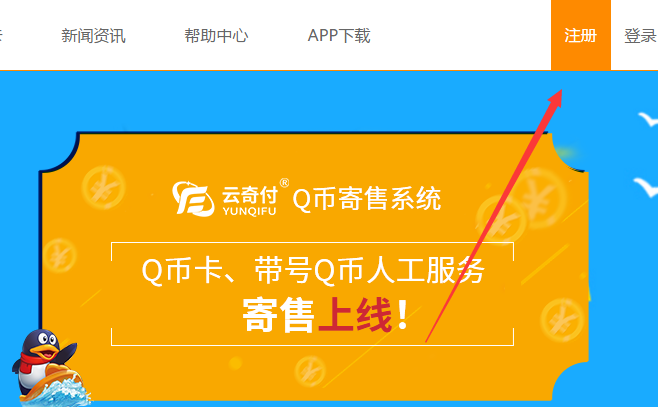 tp钱包网址授权_钱包授权管理系统_钱包授权是什么意思