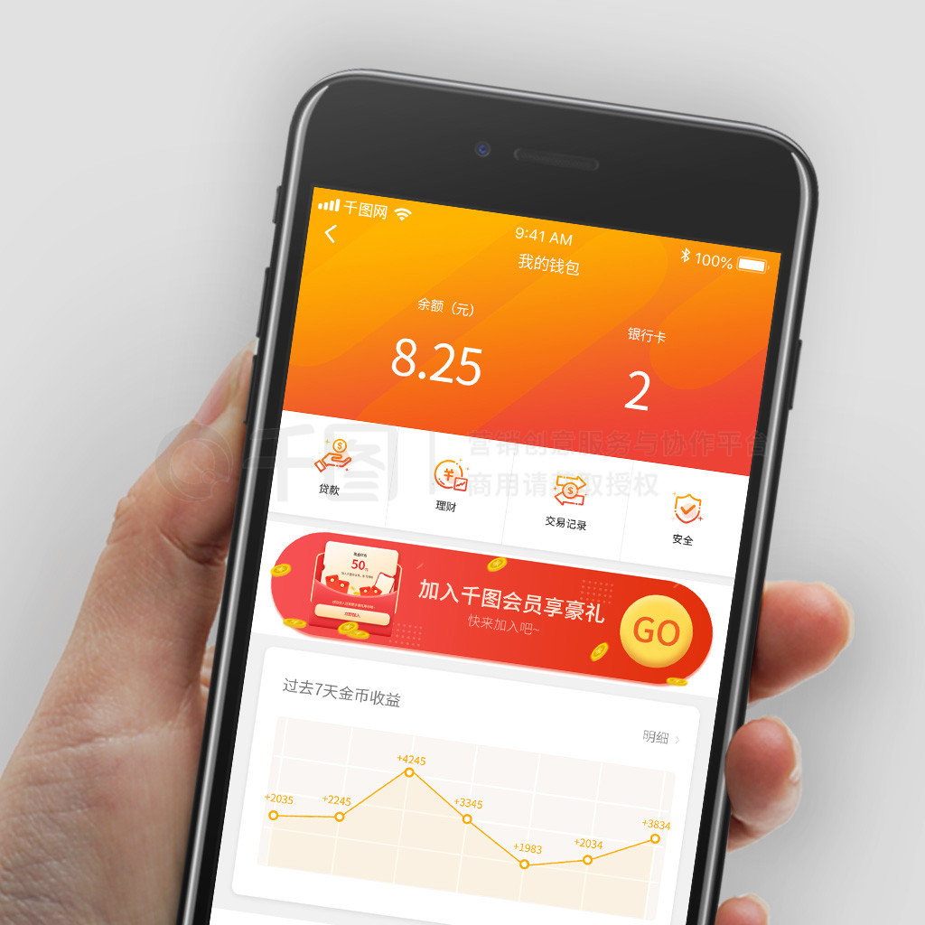 钱包授权管理_怎么解除TP钱包授权_钱包解除授权