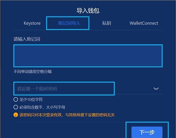 国际钱包plus_tp钱包国际版使用方法_国际钱包下载