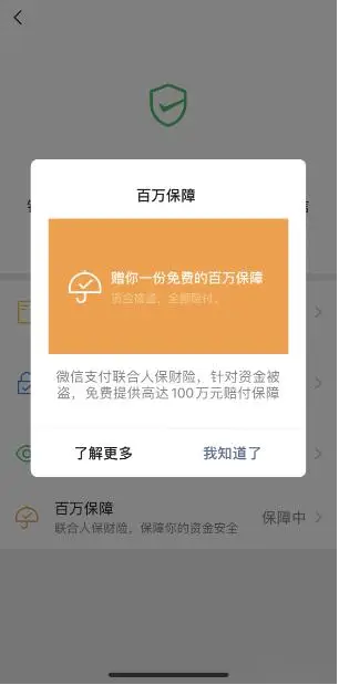 钱包被骗了怎么办_tp钱包被骗_钱能钱包被骗