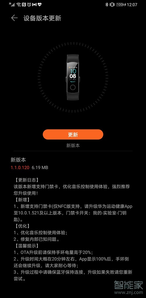 tp钱包里的薄饼怎么连接钱包_钱包薄饼怎么设置中文_tp钱包怎么添加薄饼