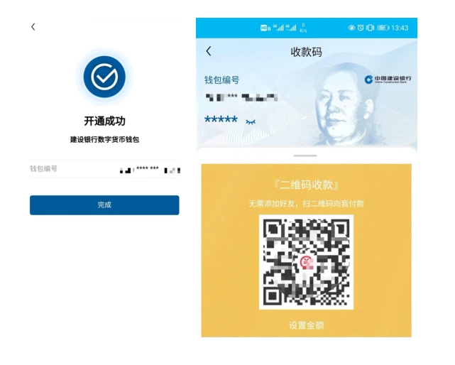 钱包使用教程_tp钱包怎么使用usdt_钱包使用什么颜色的好