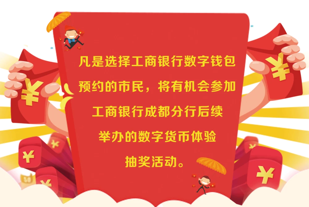 blockchain钱包空投_Tp钱包币安链如何领空投如何_link币空投