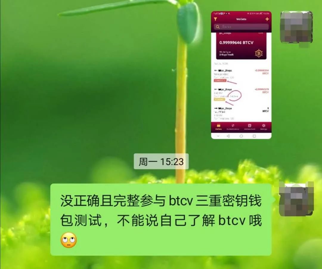 tp钱包的私钥怎么记_tp钱包的私钥怎么记_tp钱包的私钥怎么记