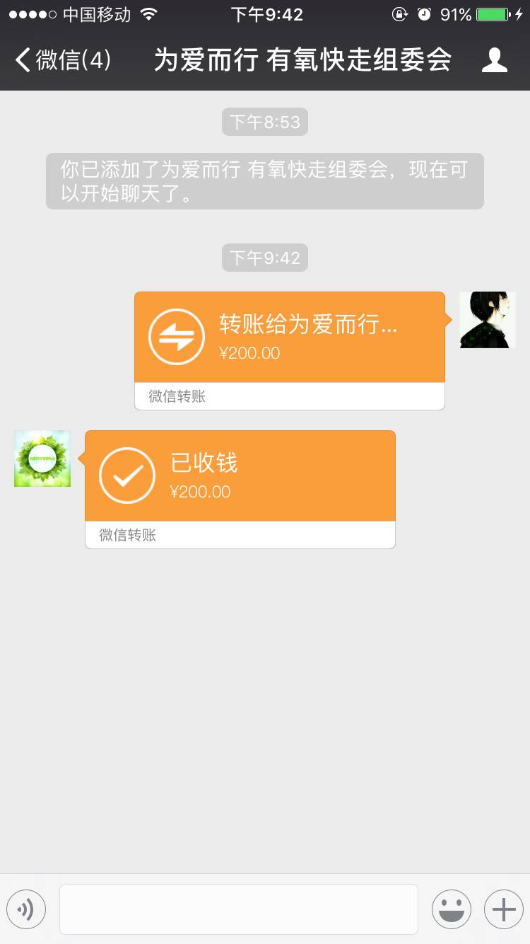 欧易提usdt到tp钱包币安链_欧易提usdt到tp钱包币安链_欧易提usdt到tp钱包币安链